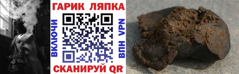 Где продают наркотики Богучар Альфа ПВП  Амфетамин  LSD-25  МЕФ  Каннабис 