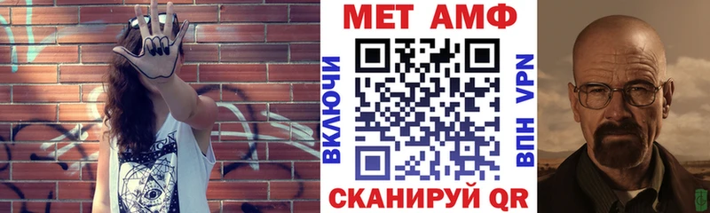 АМФ 98%  Богучар 