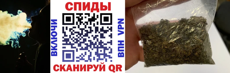 Бутират 99% Богучар