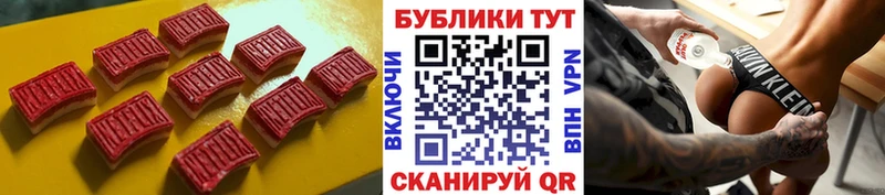 дарнет шоп Богучар hydra ТОР Ecstasy бентли