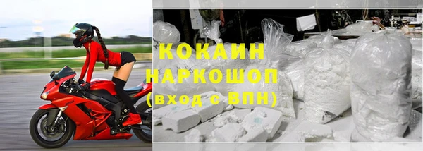 а пвп мука Остров