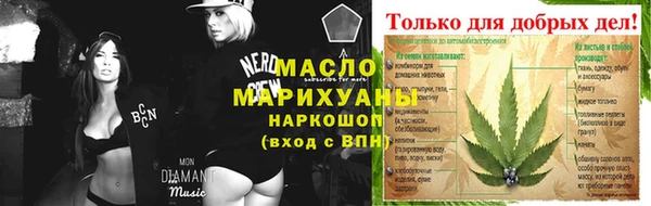 метадон Пестово