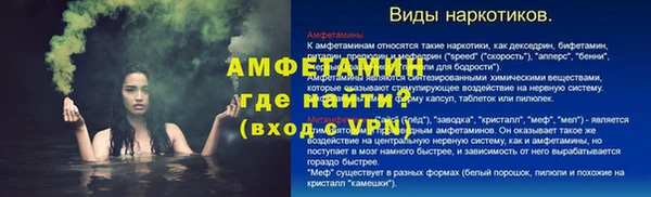 а пвп мука Остров