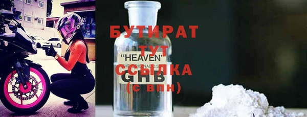 а пвп мука Остров