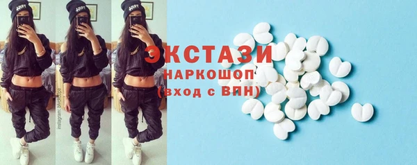 а пвп мука Остров