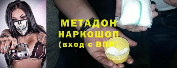стаф Пересвет