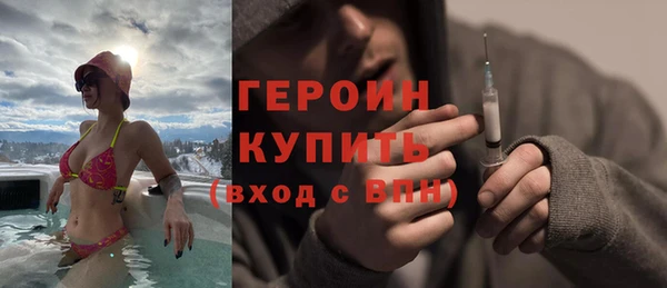 а пвп мука Остров