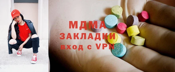 крисы Переславль-Залесский