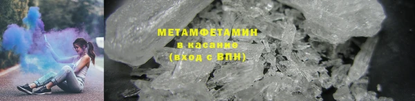метадон Пестово