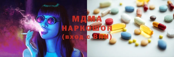 метадон Пестово