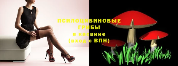 кокаин перу Сатка