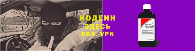крисы Переславль-Залесский