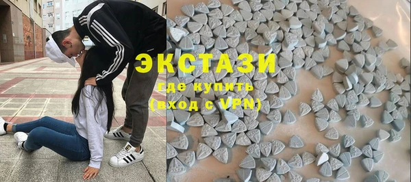 мефедрон Болотное