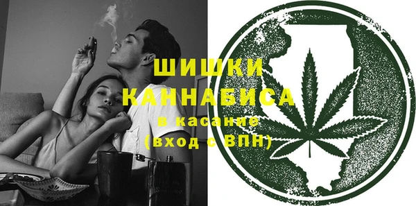 метадон Пестово