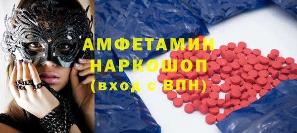 хмурый Болохово