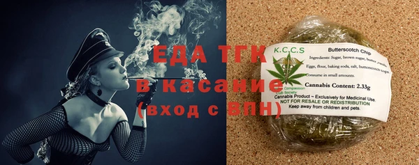 а пвп мука Остров