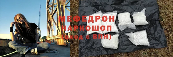 шишки Тобольск