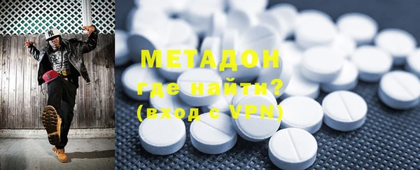 кокс Осташков