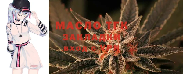 метадон Пестово