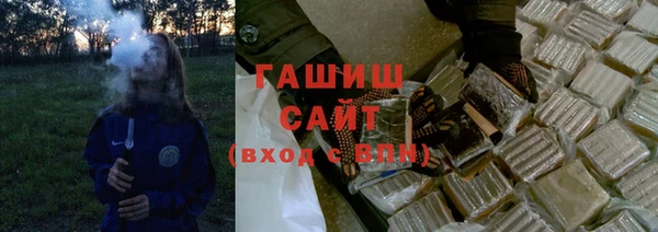 кокаин колумбия Болхов