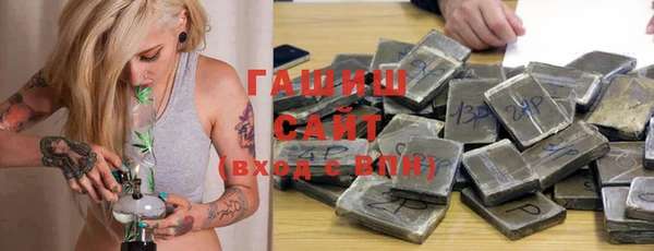 метадон Пестово
