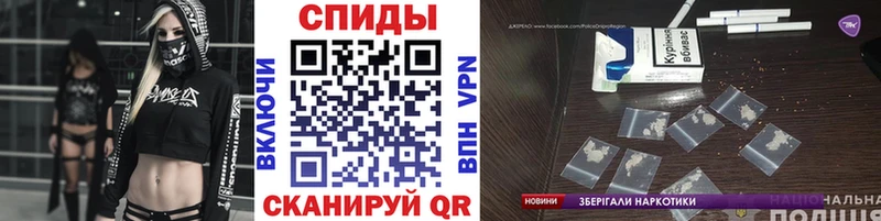 Первитин кристалл  мега рабочий сайт  Богучар  наркота 