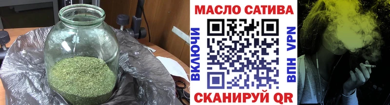ТГК вейп  кракен вход  Богучар 